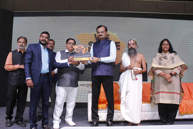 National Council of Paramedical