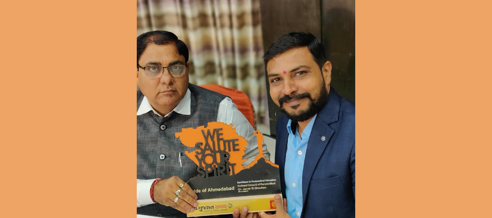 National Council of Paramedical